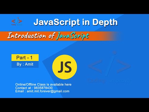 JavaScript Introduction