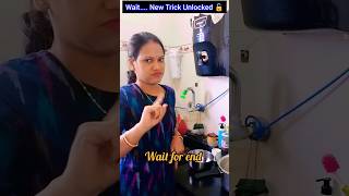 👍 Smart Women Must Watch  #shorts #lifehacks #viral
