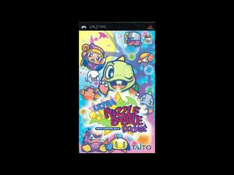 Puzzle Bobble Pocket OST 5 - Stage Theme 4 (PSP)