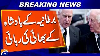 Release of Andrew Reeve, brother of King Charles of Britain | Breaking News