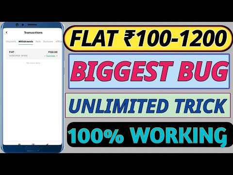 🤑 Flat ₹100-1200 Instant Profit Without Investment // Earn Daily Paytm Cash Without Investment