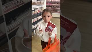 MINI BRAND X ULTA BEAUTY HUNT.. I’m SO excited!!😆🕵🏼‍♀️💄 #ShoppingVlogs | Single Mom DITL