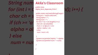 How to extract numbers from alphanumeric string in Java?