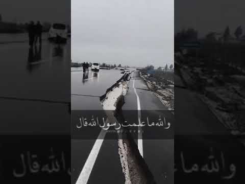 . يَا أَيُّهَا النَّاسُ اتَّقُوا رَبَّكُمْ ۚ إِنَّ زَلْزَلَةَ السَّاعَةِ شَيْءٌ عَظِيمٌ ‎#زلزال ‎