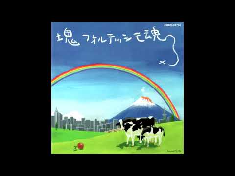 Katamari Fortissimo Damacy - 10 - Gin & Tonic & Red Red Roses (A Crimson Rose and a Gin Tonic)