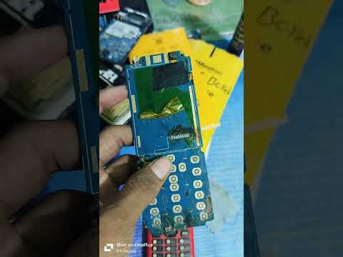 Jio Keypad Phone Ka Bord