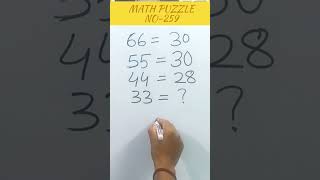 #maths #mathshack #mathbrainteaser #mathstricks #mathemagic #mathproblem #mathematics