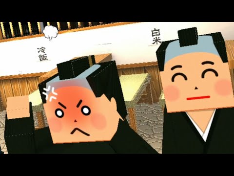 Counter Fight VR - Samurai Edition  || Counter Fight VR Gameplay || KonasGames