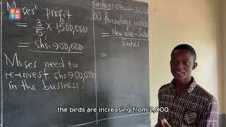 UNEB UCE 2024 Mathematics Solutions Item 1 Explained