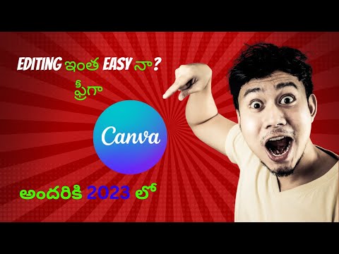 Free Editing in Canva II Telugu II Canva Tutorial II 2024 Editing II #dhineshdisaster