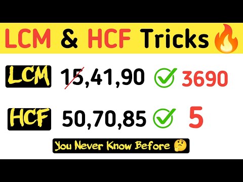 LCM & HCF Shortcut Tricks🔥| Solve in Seconds ⏱ | Vedic Maths Tricks