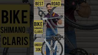 भारत ki Best road bike with shimano claris 16 speed tektro mechanical disk under 30,000 in india