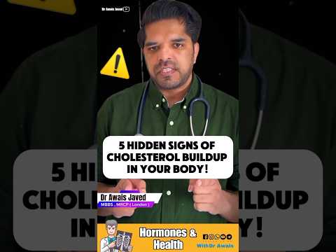 5 Hidden Signs of High Cholesterol! | #shorts #youtubeshorts
