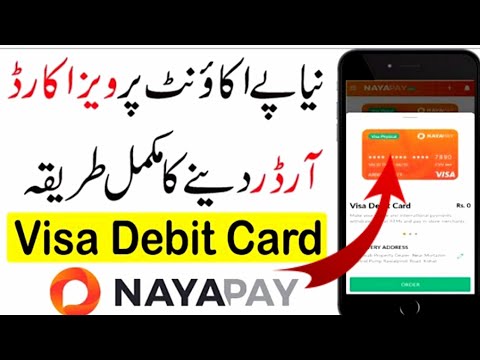 Naya Pay Ka Account Banane Ka Tarika | How To Create Nayapay Account Pakistan @pakawaminfo