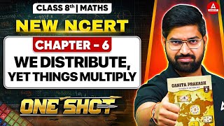Distributive Property One Shot | Class 8th Maths Chapter 6  | New NCERT Book 2025