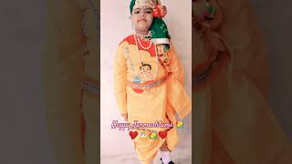 Happy Janmashtami😘❤️💐,#janmashtamispecial #schoolprogramming ❤️🥰👍👍