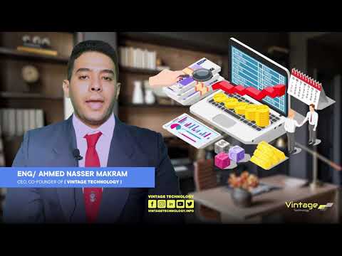 What Is Vintage technology !