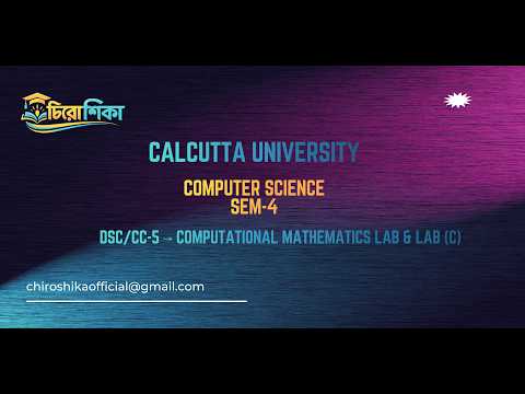 Computational Mathematics Semester 4 | Numerical Methods in C