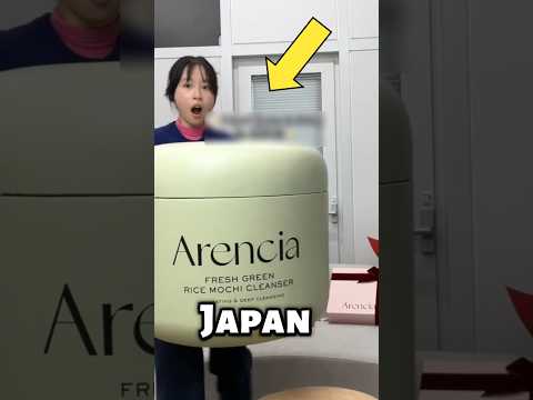 Japan Is The Future 🇯🇵