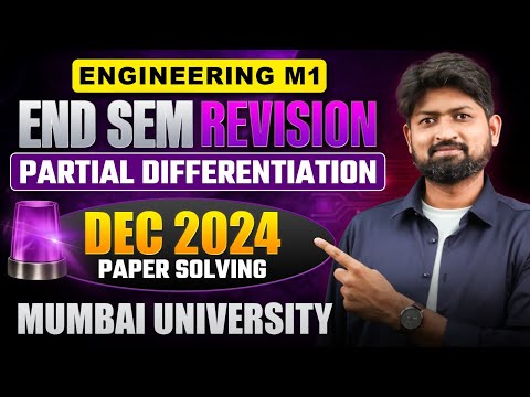 END SEM Revision | Partial Differentiation – Paper Solving 2024 | Mumbai University