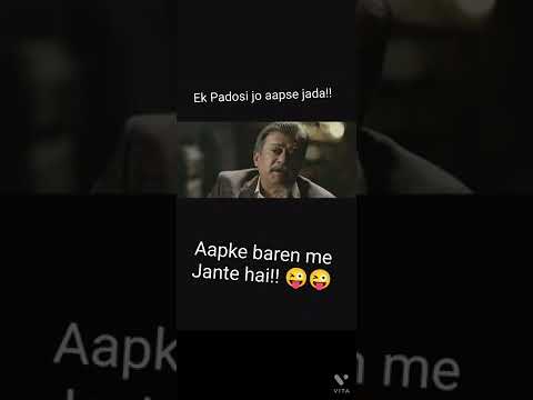 Joke - Lifetime padosi
