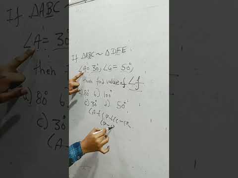 #class10important #class10maths #class10mcq