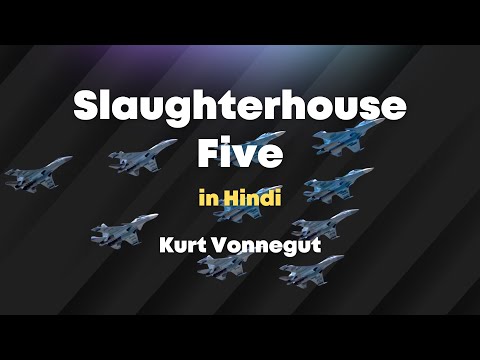 Slaughterhouse- Five by Kurt Vonnegut in Hindi
