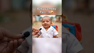 4days Baby Comedy part - 9 #babyai #babyaitamil #makkalview #babyfunny