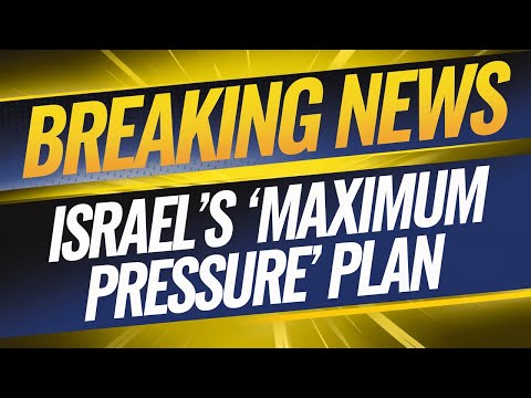 Israel's 'Maximum Pressure' Plan Against Hamas #Israel #Hamas #MiddleEastConflict #breakingnews