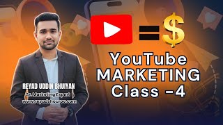 YouTube Marketing Part 4 Channel Optimization
