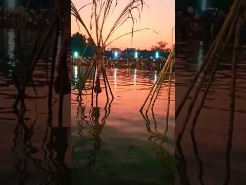 जय हो छठी मईया।। छठ महापर्व।। #chhathpuja #chhathmahaparv #chhath #chhathgeet #bihar #pawansingh