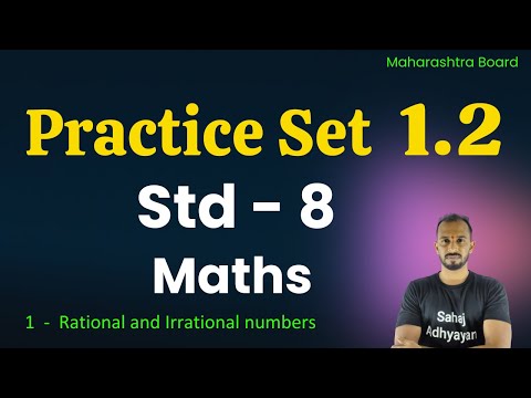 Practice set 1.2 class 8 | Practice set 1.2 std 8 | std 8 Practice set 1.2 | Practice set 1.2