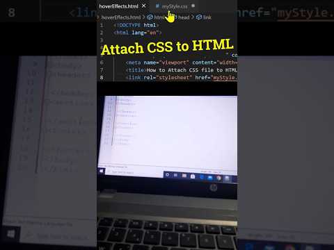 Attached  CSS to HTML ??