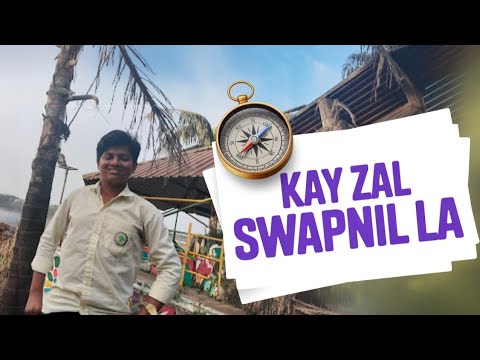 Vlog No. 2 #trending #viral