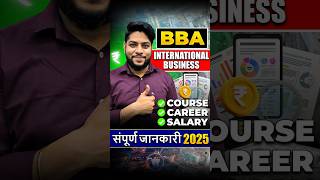 BBA in International Business Course Details, Career Scope & Salary Explained!🔥#shorts #bba