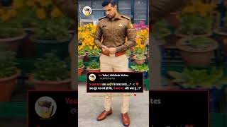 SSC❣️ CGL Excise Inspector Motivational Status 😣 #ssccgl #viral #shorts #short