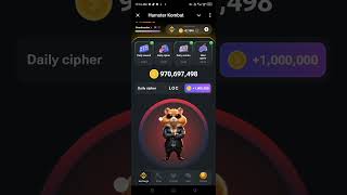 22 July hamster daily cipher code#hamsterkombat #hamstercode