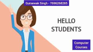 Institute of professional foundation courses Jalandhar 📚💻