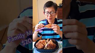 Baja Ranch Market Pasadena CA #mexicanfood #foodtasting #foodreview #latravel
