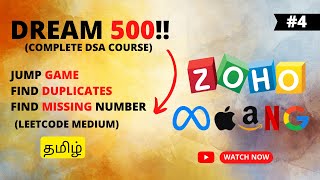 Dream 500 - dsa complete course in tamil | solving interview questions | episode -4
