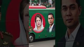 Breaking News Live #shorts  #Breakingnews