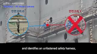 HSE Major Disaster Prevention - EasyAI Safety Management System where AI and Workers Collaborate