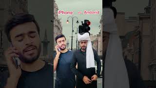 iPhone vs Android ringtone 📱#comedy #iphone #ringtone #funnyvideos #android