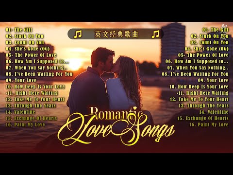 抖音瘋傳的90年代英文神曲！40首聽到前奏就哭的懷舊金曲 💔 網友跪求完整版 (Mellow Gold Soft Love Songs) 最古老的英文情歌 70s 80s 90s | 2025經典回歸