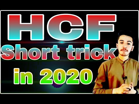 HCF_Short_trick|HCF kaise nikale|Advance Math| HCF short cut method.