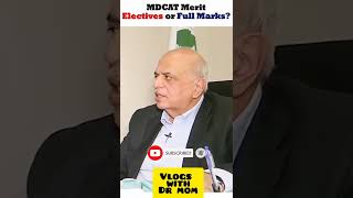 Mdcat Merit Aggregate Formula|PMC Latest News Fcs Full marks#shorts#youtubeshorts #viral