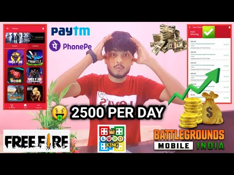 how to earn money online games||गेम खेल कर पैसे कमाए?||game khel kar paise kaise kamaye||Khiladiadda