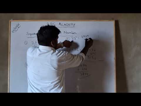 Square of 2 Digit number 03 || दो अंक के संख्या का वर्ग || BY: VIKASH SIR