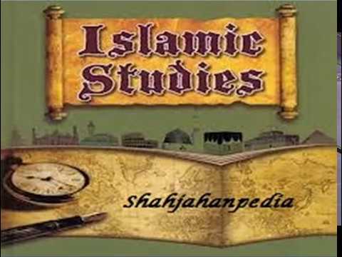 Concept of Islam #01