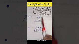 Multiplication Tricks....Comment your answer ✍🏻 #maths #mathtricks #basicmathtrick #viralshort